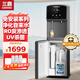 三鼎直飲機(jī)飲水機(jī)冷熱兩用ro反滲透凈水器家用直飲水機(jī)加熱一體機(jī)客廳立式凈水機(jī)凈飲機(jī)全自動管線機(jī) 【手動加自來水】RO反滲透一開一直飲灰色 溫?zé)嵝? title=