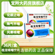 美福臨 桂龍咳喘寧片0.34g*36片/盒急慢性支氣管炎止咳化痰降氣平喘桂龍咳喘片貴龍咳嗽寧膠囊顆粒 3盒