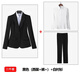 櫻芭妮西裝外套女春秋新款職業(yè)套裝酒店經(jīng)理工作服大學(xué)生面試服工裝正裝 黑西裝+褲子+白襯衫 L （100-109斤 ）