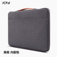 覓果Surface Go/Pro /Laptop系列專(zhuān)用皮套 覓果/ JCPal 手提包 LaptopStudio系列