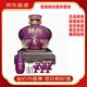 國臺貴州國臺酒 53度醬香型白酒【喜酒】 5L 1壇 十斤國臺好禮生肖虎