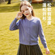 ASK JUNIOR女童毛衣2025秋兒童長袖開衫毛衣針織衫 紫色 160