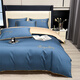 水星系列家紡100支新疆長(cháng)絨棉全棉被套單件純棉夏季單人床品家紡 夕顏-賓利藍+曲奇 200*230cm被套+枕套一對