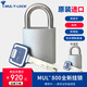 模帝樂(lè)（MUL-T-LOCK）專業(yè)防盜掛鎖進(jìn)口全銅防水防鉆防剪MTL800門鎖鎖頭商鋪倉(cāng)庫(kù)好鎖具 新MTL800 【標(biāo)準(zhǔn)型】