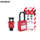 QVAND 微型斷路器鎖具DZ47/1/2/3/4P工業(yè)電氣空氣開(kāi)關(guān)LOTO防誤鎖扣 M-K01（配安全掛鎖+掛牌）