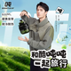 BOTTLED JOY噸噸杯 學(xué)生水杯噸噸桶Tritan運動(dòng)水壺王一博新款漸變大容量水杯 酷黑綠+tritan+可裝開(kāi)水 0.6L
