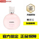 香奈兒邂逅香水邂逅發(fā)香噴霧 粉邂逅發(fā)香噴霧35ML