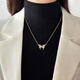 伊燦日韓輕奢蝴蝶水鉆項鏈女小眾設計感高級鎖骨鏈2025年新款爆款頸鏈 日韓輕奢蝴蝶水鉆項鏈
