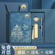 ujia 國潮筆記本本子禮盒套裝故宮書簽國風(fēng)文創(chuàng)記事本伴手禮送老師畢業(yè)季升學(xué)禮物企業(yè)定制 四件套禮盒