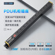 同圖 PDU插排 無(wú)線(xiàn)12孔位10A機柜PDU插座 機房電源分配器工程拓展pdu工業(yè)插座插排插線(xiàn)板總控開(kāi)關(guān)KW6112