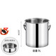 飛之廚不銹鋼茶水桶茶渣桶帶蓋過(guò)濾茶桶功夫茶具排水桶 茶水桶中號沒(méi)蓋