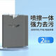 趣器具手機屏幕清潔劑擦屏神器平板清洗液洗灰噴霧筆記本清灰液晶屏表面 2瓶60ml噴擦一體:去污不傷屏