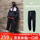 耐克（NIKE） 男裤2024春季新款运动休闲运动裤针织小脚长裤加厚卫裤CK6366 CK6366-010 XL