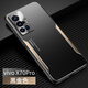 奧凱羅 vivox70pro十手機殼X70金屬背板VIVO磨砂保護套X70Pro鏡頭全包硬防摔男女款 vivox70pro【金屬黑金】