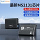 廣積電ps/ns/手機相機視頻采集卡obs錄制 hdmi轉usb/typec/ipad/安卓/電腦直播伴侶高清直播 直播版/1080p60/usb3.0/4k環(huán)出