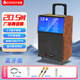 志高（CHIGO）戶(hù)外廣場(chǎng)舞視頻音響帶顯示屏k歌專(zhuān)用機卡拉ok一體機便攜式移動(dòng)家用電視藍牙家庭ktv音箱套裝 +無(wú)線(xiàn)話(huà)筒x2+U盤(pán)32G