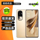 OPPO Reno10 Reno10Pro Reno10Pro+ 超清曲面屏 二手5G手機(jī) 拍照手機(jī) 燦爛金【Reno10】 12GB+256GB 99新