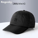 Rogosky專(zhuān)柜潮牌帽子男女通用薄款透氣速干棒球帽時(shí)尚跑步遮陽(yáng)防曬鴨舌帽
