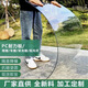 高透明pc陽(yáng)光板采光板有機玻璃耐力板塑料硬板耐高溫陽(yáng)光陽(yáng)臺擋雨 一米是一件，需要幾米拍幾件 2.0毫米厚1米寬