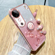 羅璐鷗vivo S19手機(jī)殼女款軟殼硅膠殼vivo S19Pro外殼全包防摔V2364A支架保護(hù)套水鉆漸變閃粉電鍍保護(hù)殼 【漸變玫瑰金】+指環(huán)支架+全屏保護(hù)膜 vivo S19