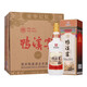 鴨溪酒業(yè)  鴨溪窖貴州老八大名酒 送禮佳品禮盒酒水 52度 500mL 6瓶 榮華記憶80整箱 濃香型白酒
