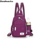 唐曉笙新款韓版兩用旅行迷你雙肩包女休閑尼龍旅游小背包水壺包 結實(shí)防水可放雨傘+【紫色】