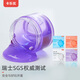 卡樂優(yōu)（Coloyou）水晶泥史萊姆兒童無毒起泡膠水精靈解壓手工玩具捏捏泥放屁泥假水彩泥slime透明安全紫色