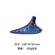 TNG陶笛12孔銀河 游學(xué)志傾情推薦  初學(xué)配教材 專(zhuān)業(yè)演奏級十二孔陶笛 藍色SC高音C