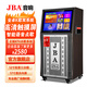 JBA戶外音響廣場舞音響帶顯示屏家用K歌音響大功率拉桿音箱帶無線話筒屏大屏視頻機(jī) 升級F-71【12寸低音2只話筒