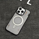 梵皓伊新款潮牌原創(chuàng)適用iPhone16Promax手機(jī)殼蘋果15pro全包硅膠14pm防摔保護(hù)套簡約高級感13磁吸殼男女 簡約輕奢【灰色】磁吸金沙IMD工藝 IPhone15Promax