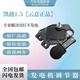 適配別克131415款凱越1.5L汽車(chē)發(fā)電機調節器專(zhuān)業(yè)解決亮燈保證好用 云意品牌