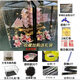 一帆風(fēng)順實(shí)木帆船有錢(qián)花材料包輕奢高檔擺件亞克力禮盒情人節禮物 一帆風(fēng)順材料包＋亞克力拼接禮盒
