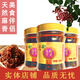 女媧補(bǔ)天河北邯鄲特產(chǎn)涉縣下飯花椒芽菜調(diào)味辣椒醬拌飯女媧花椒芽菜辣醬 200g*5瓶
