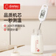 多利科（Dretec）日本水溫計食品溫度計烘焙測溫油溫計探針式嬰兒奶瓶測溫計O-900