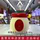 法仙奴藍(lán)莓清養(yǎng)深層清潔霜面部臉部毛孔污垢垃圾清潔膏新包裝黑莓 法仙奴積雪草花萃泥膜