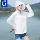 guah防曬衣女夏裝防曬衫女裝新款空調衫修身顯瘦防曬服夏季外套皮膚衣 白色 L