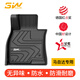 3W適用于TPE汽車腳墊馬自達(dá)昂克賽拉阿特茲cx5CX4專用/留言定制車型