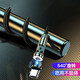 孜泰 磁吸Type-C數(shù)據(jù)線華為小米充電線手機(jī)游戲充電器線 彎頭直頭可切換 一線一頭【Type-C】 1米 黑色
