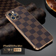酷博圖 蘋果iPhone 13pro max手機(jī)殼iPhone12鏡頭全包13pro保護(hù)套新款max防摔超薄高端格紋 蘋果13promax【咖啡格】高端皮革復(fù)刻輕奢皮