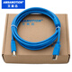 艾莫迅 適用PLC通訊線(xiàn)USB-CP1H數據下載線(xiàn)編程電纜下載線(xiàn)連接線(xiàn)USB-打印機方口 鍍金接頭USB-CP1H 2M