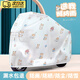 京格電動(dòng)車(chē)防曬防雨罩電瓶車(chē)擋雨罩自行車(chē)防塵摩托車(chē)衣車(chē)罩遮雨罩雨衣 3XL-加厚磨砂柯基 【防雨防曬防塵防雪 四季通用】