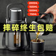 恩爾美（nRMEi）玻璃杯大容量運(yùn)動(dòng)防摔水杯男士耐高溫茶水分離便攜泡茶杯子 黑色【茶水分離款+提繩】 1000ml
