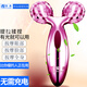 安尚美容儀器面部顯瘦滾輪V臉儀鉑金電動(dòng)面部提拉緊致揉捏神器臉眼部全身按摩器家商用美容店用震動(dòng)儀 全身可用 經(jīng)典外形 紫色