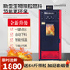 昊燃 【送貨上門】2022新款顆粒取暖器智能環(huán)保生物質(zhì)顆粒燃料爐燒顆粒室內(nèi)小型無(wú)煙家用 新款60型風(fēng)暖（供暖10~50平左右）