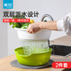 茶花（CHAHUA）瀝水籃塑料廚房雙層方圓濾水篩框滴水籃果籃多用洗水果洗菜籃 方型【綠色】