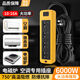 6000w大功率家用工程空調電暖氣10a-16a通用延長(cháng)線(xiàn)插座排插接線(xiàn)板 20孔黑黃【全長(cháng)10米】接好線(xiàn)發(fā)貨