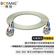 博揚 2M跳線(xiàn)BNC-BNC 2M兆E1接頭成品跳線(xiàn) syv75-2-1同軸電纜DDF轉接跳線(xiàn) 1芯 2米