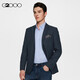 G2000男裝春秋抗靜電經(jīng)典百搭四季可穿正裝西服 靛藍(lán) 50