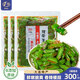 小熊船長 億海裙帶菜梗段300g 開袋即食下飯菜海藻壽司海草沙拉海白菜梗段 香辣味300g*3袋【微辣爽口】