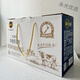 可欽南方中老年高鈣黑芝麻牛奶250ml*12盒一箱無(wú)蔗糖飲品禮盒營(yíng)養早餐 送禮佳品黑芝麻高鈣奶250*12盒